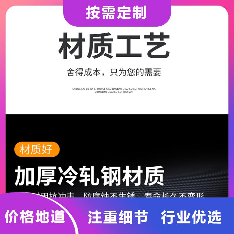 移动密集柜前后走不一置怎么调整质量优西湖畔厂家