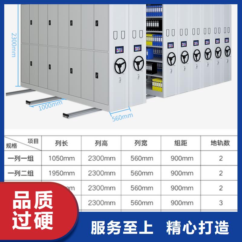 病案室病历架放心选择厂家