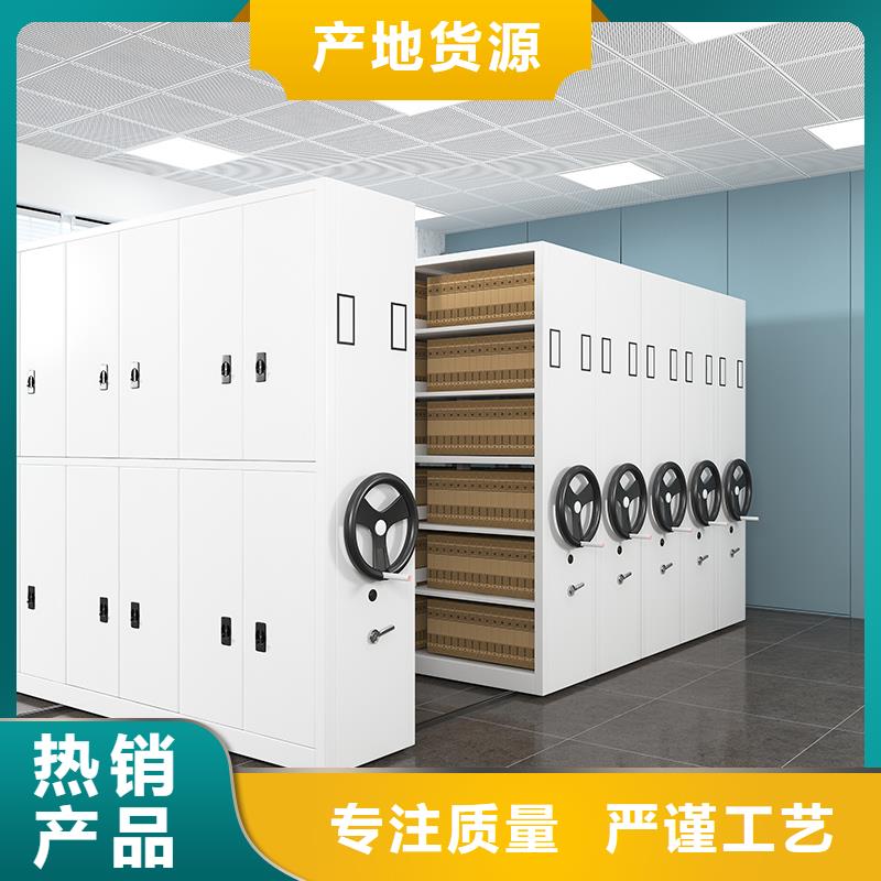 密集架机械式密集柜厂家现货批发