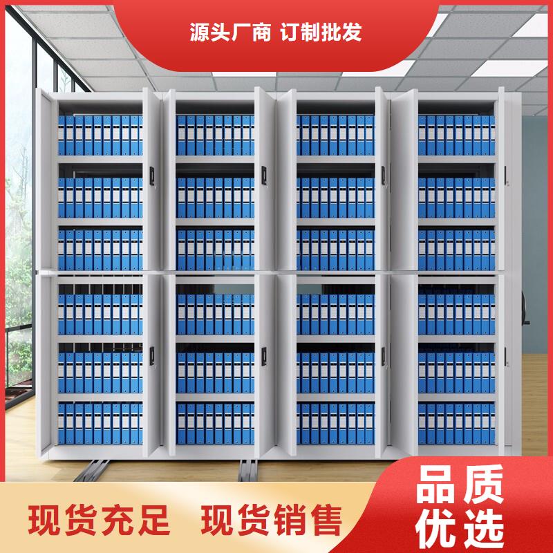 杭州密集架生产厂家地址承诺守信西湖畔厂家