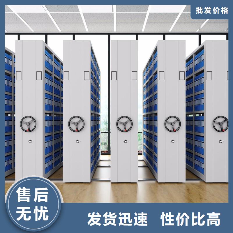 手摇式密集柜生产厂家品牌厂家厂家