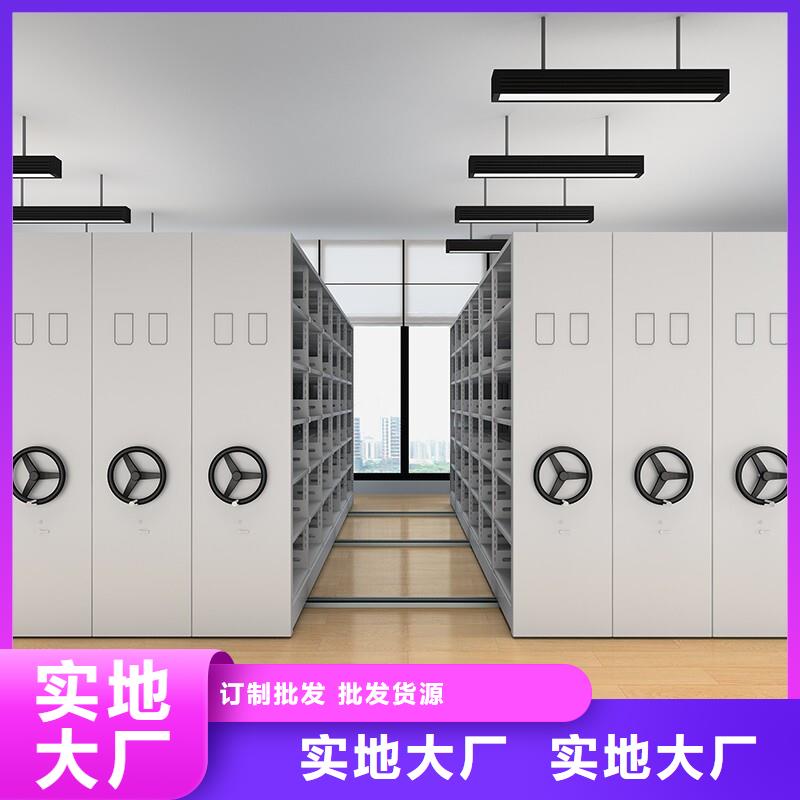 手动密集柜厂实力厂家厂家