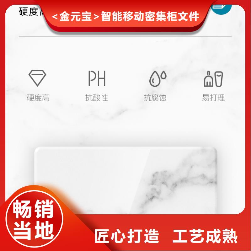 配药柜定制货真价实杭州西湖畔厂家