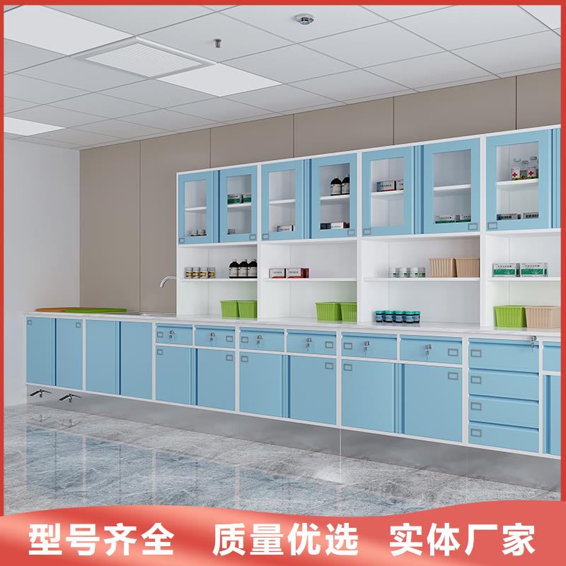 诊所柜子欢迎来电杭州西湖畔厂家