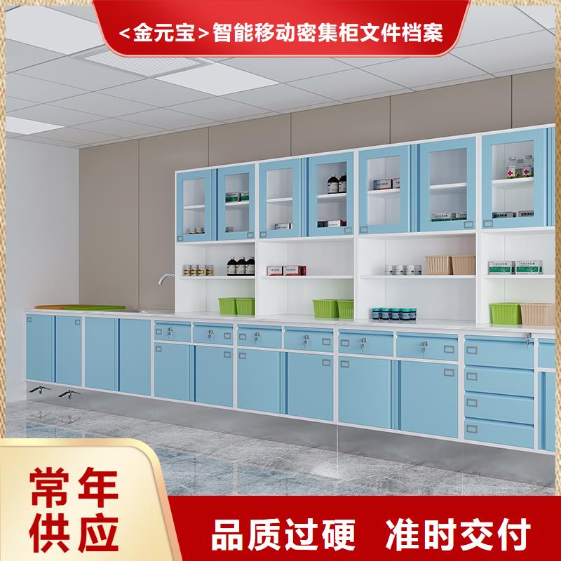 扫码寄存柜视频-海口|三亚扫码寄存柜质量上乘-<金>智能移动密集柜文件档案柜生产厂家(海南省分公司)