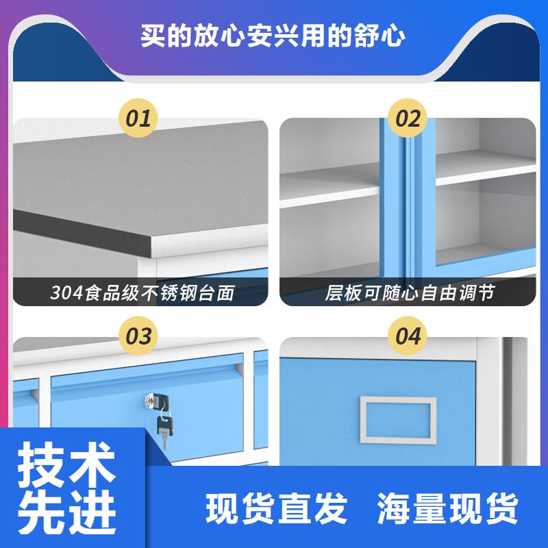 配药柜厂家厂家供应杭州西湖畔厂家