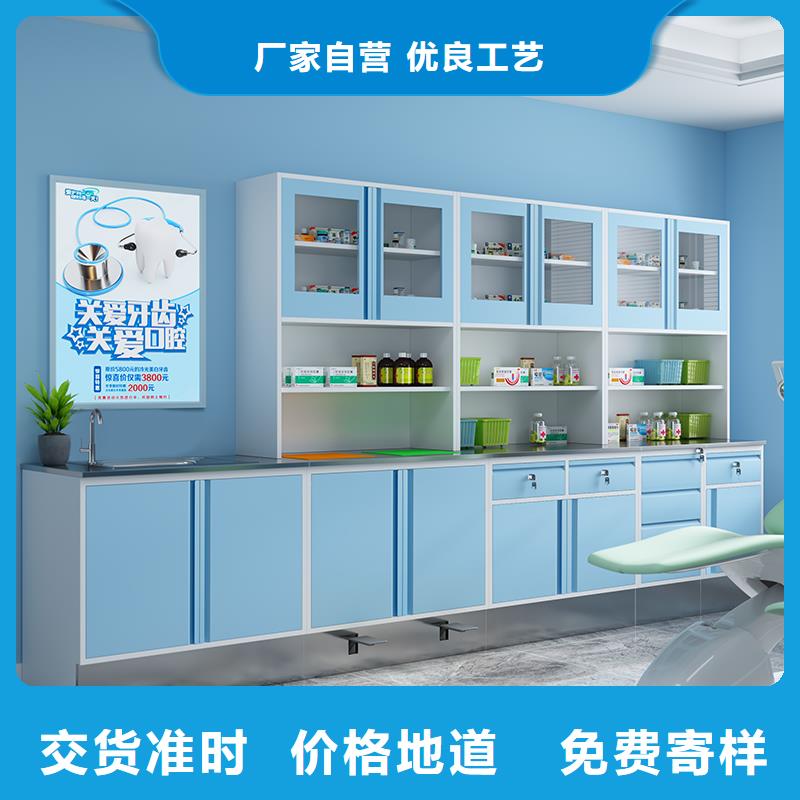 治疗柜移动档案柜诚信经营质量保证