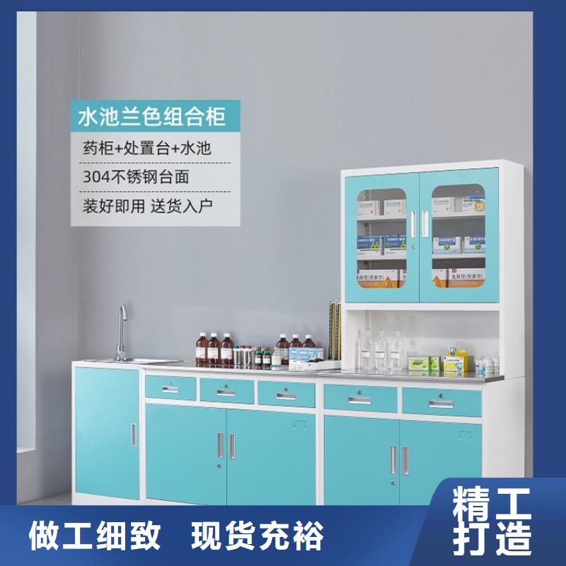 |婺源|余干|抚州|萍乡|景德镇|吉安金元宝治疗柜智能储物柜库存齐全厂家直供