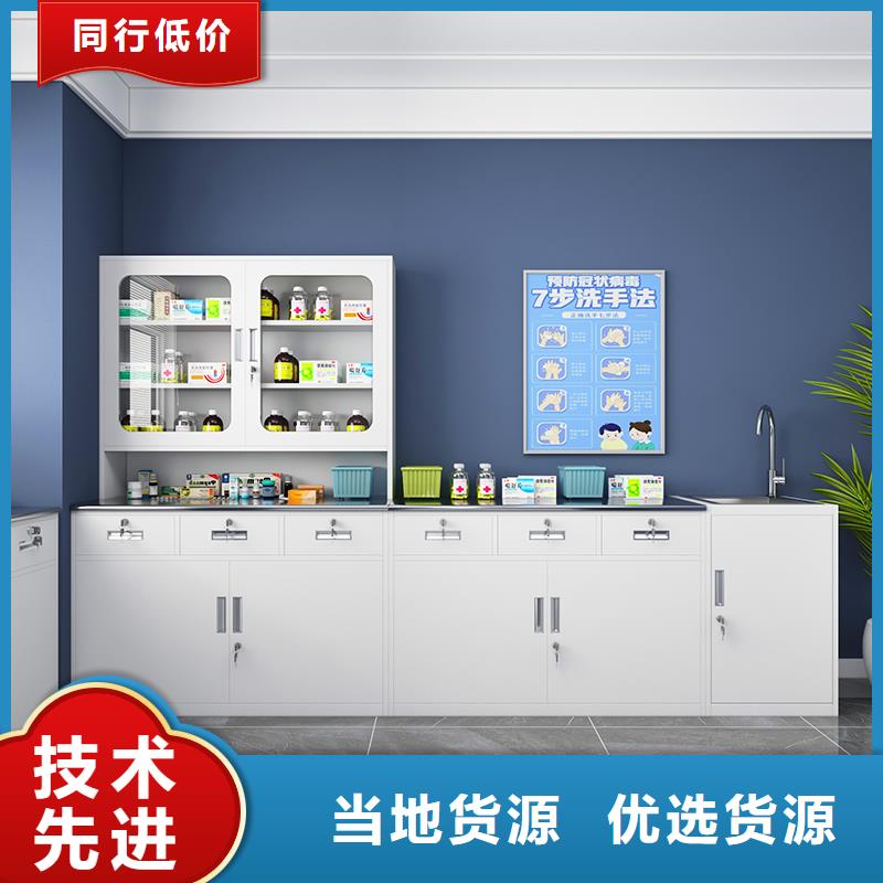 治疗柜移动档案柜诚信经营质量保证