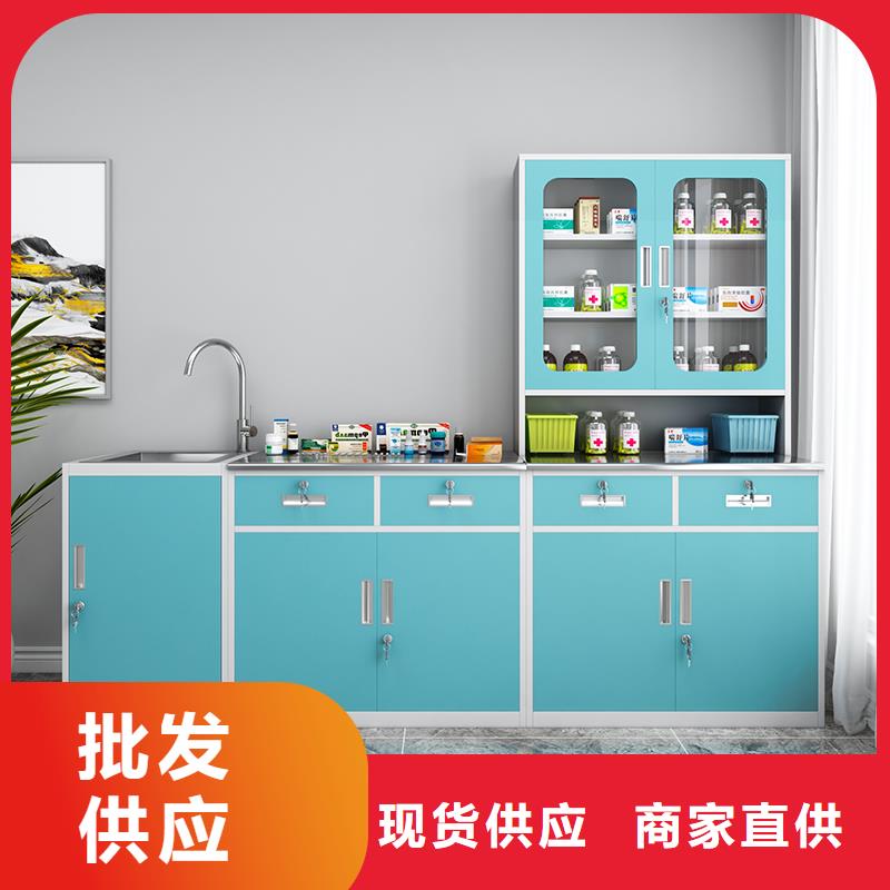 诊所柜子欢迎来电杭州西湖畔厂家