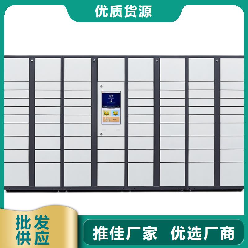 快递柜 轨道密集架厂家新品