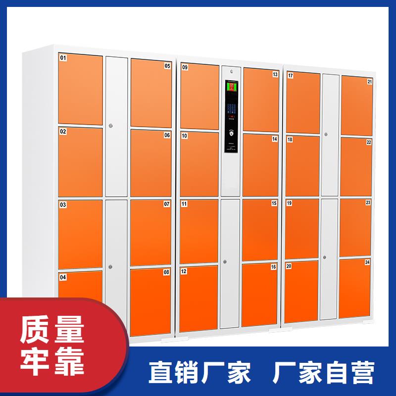 快递柜_【智能密集柜】种类多质量好_<金>智能移动密集柜文件档案柜生产厂家(海西市分公司)