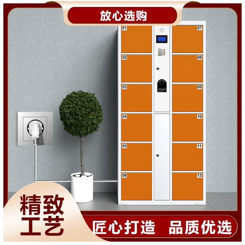【 快递柜_人脸寄存柜好产品不怕比】_<金>智能移动密集柜文件档案柜生产厂家(鄂尔多斯市分公司)