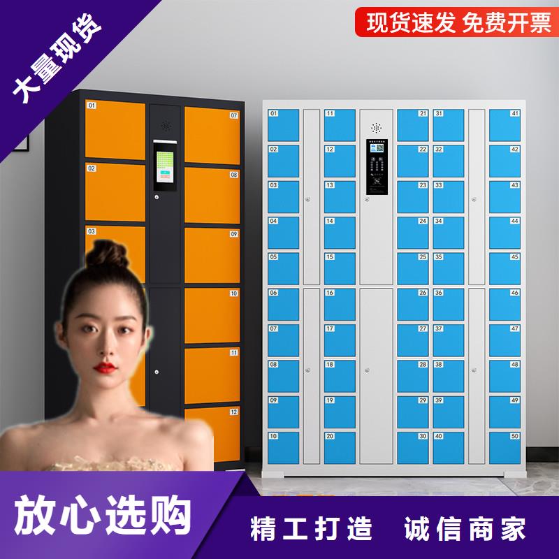 快递柜 轨道密集架厂家新品