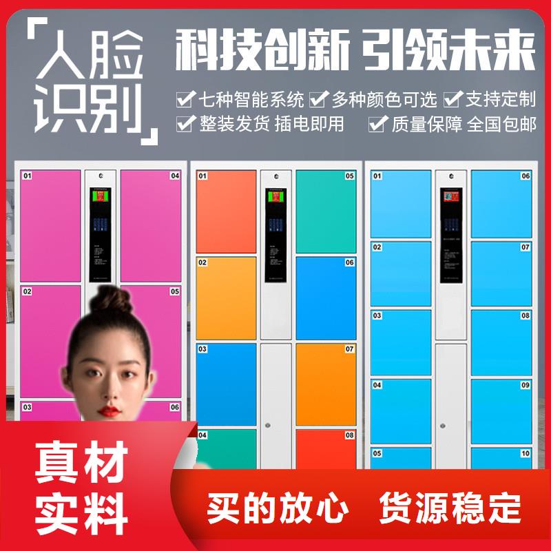 快递柜,西药柜优选厂商