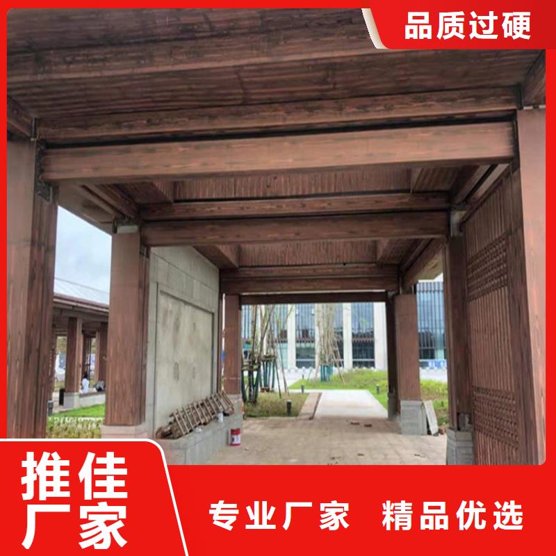 仿木纹漆厂家现货