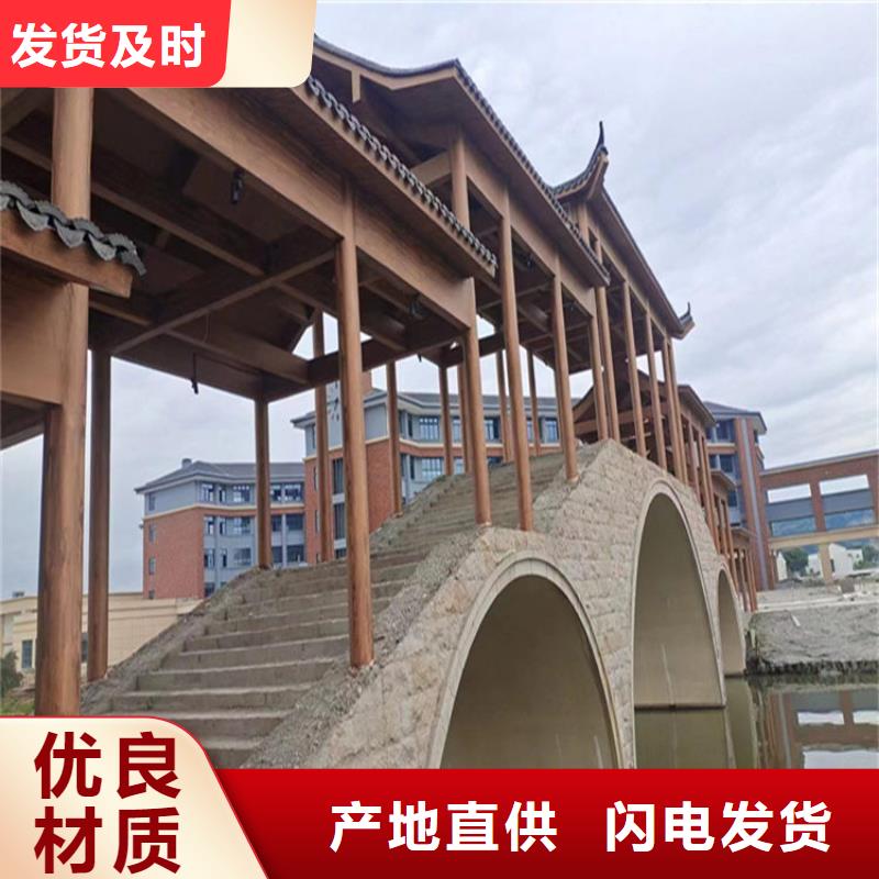 源头厂家园林仿古建筑木纹漆专业施工