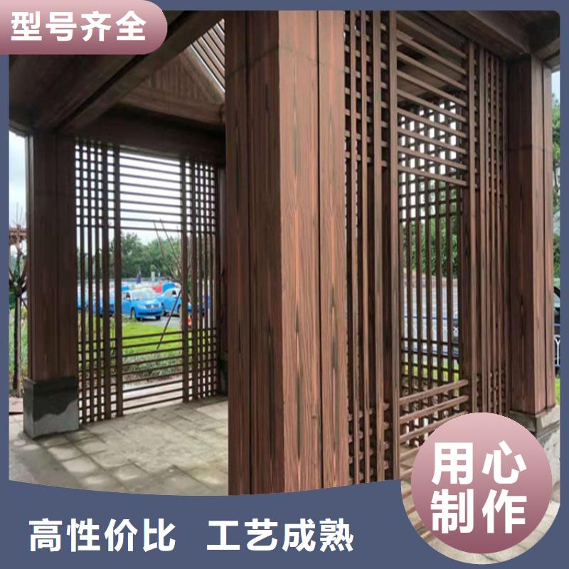 仿木纹漆-雅晶石热销产品