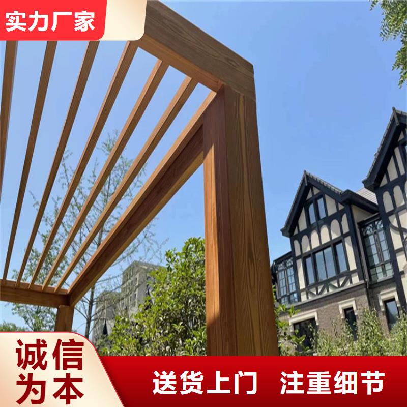 可施工园林仿古建筑木纹漆湖南您身边的厂家(鸿山)批发价