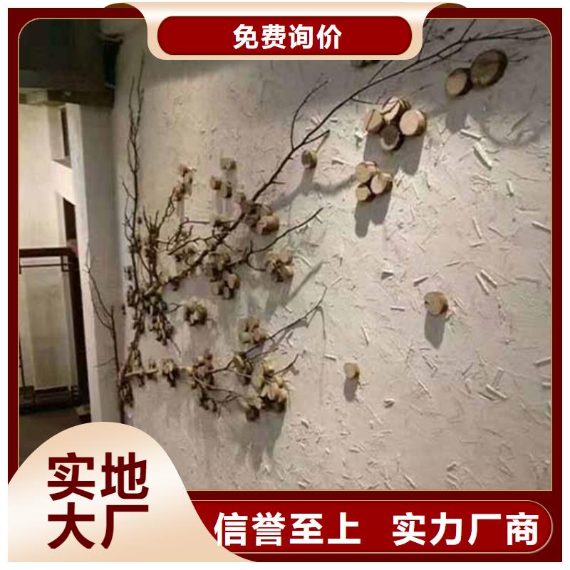 灰泥凉亭木纹漆老客户钟爱