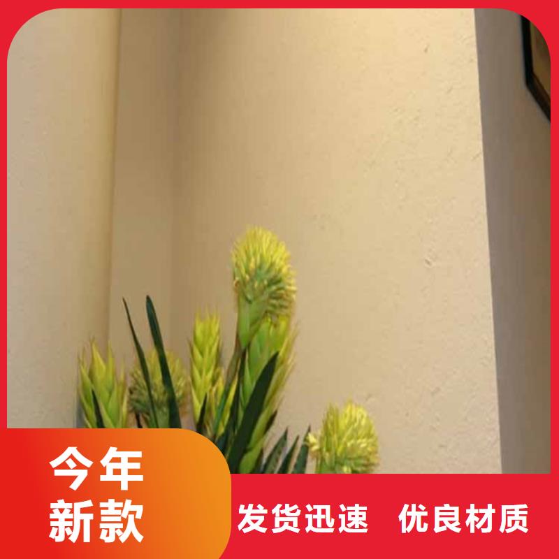 无机干粉灰泥全包价格质优价廉