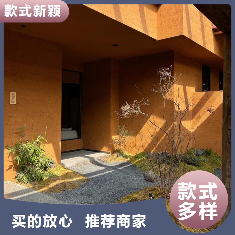 稻草漆仿石漆厂家厂家直销放心