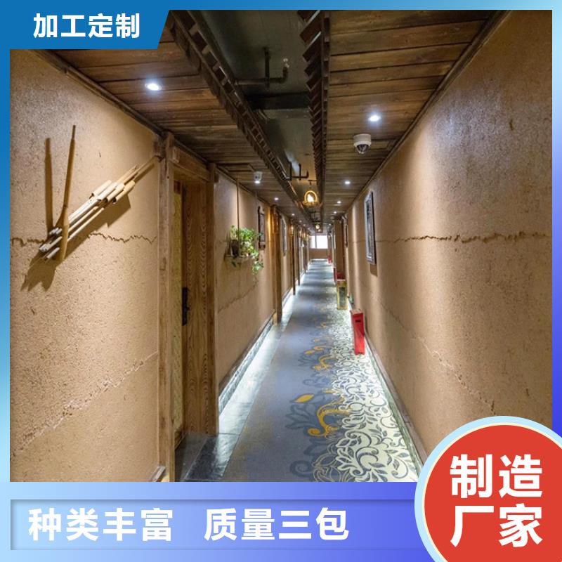 稻壳漆全包施工质优价廉