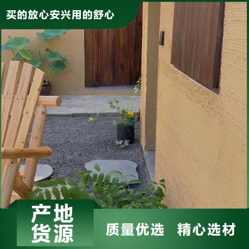 生态稻草漆施工全包价价格优惠