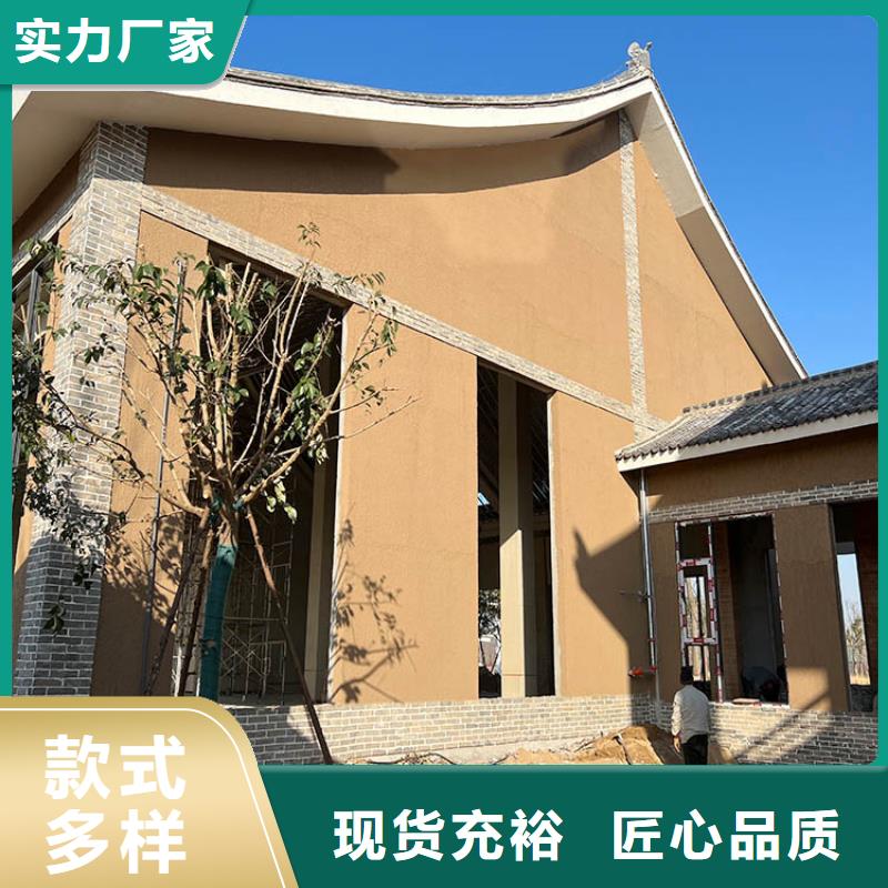 仿夯土稻草泥全包施工价格优惠