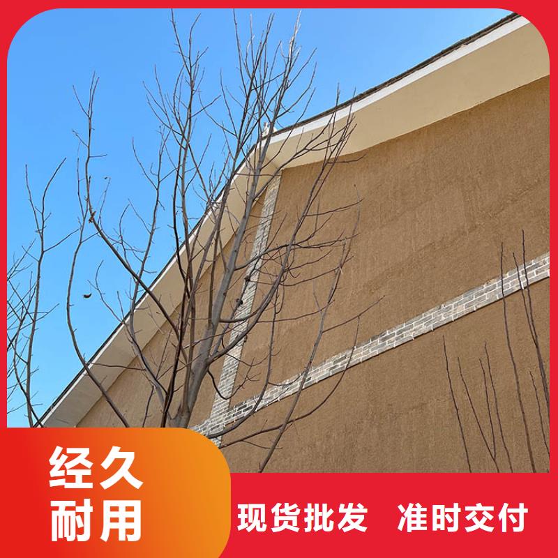 稻草漆全包施工质优价廉