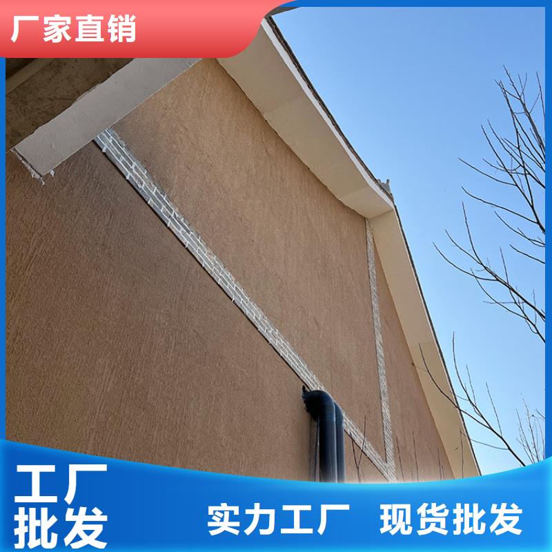 仿泥巴稻草漆施工全包价质优价廉