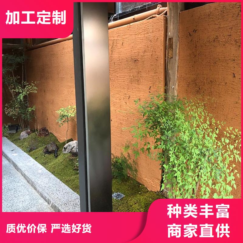 稻草漆稻草泥批发按需设计