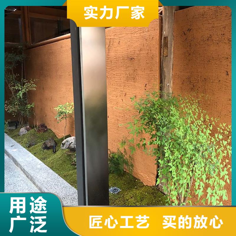 生态稻草漆厂家施工支持定制