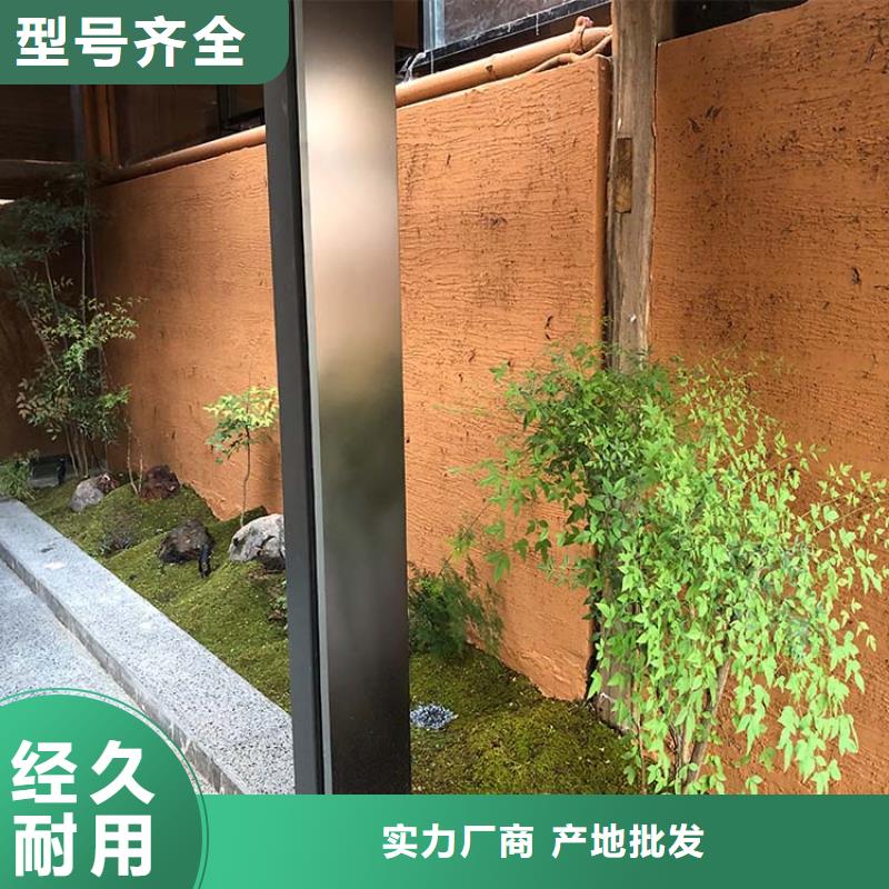 稻草漆批发价格源头批发