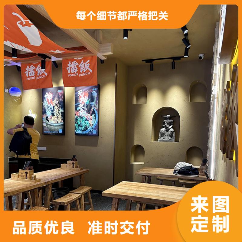 稻壳漆施工价格质优价廉