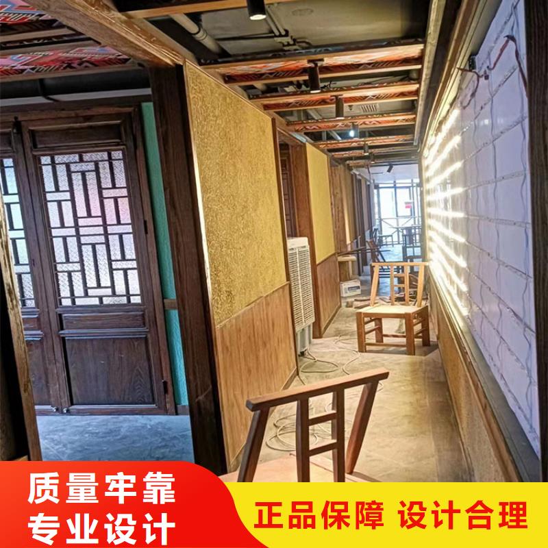 仿泥巴稻草漆施工全包价质优价廉