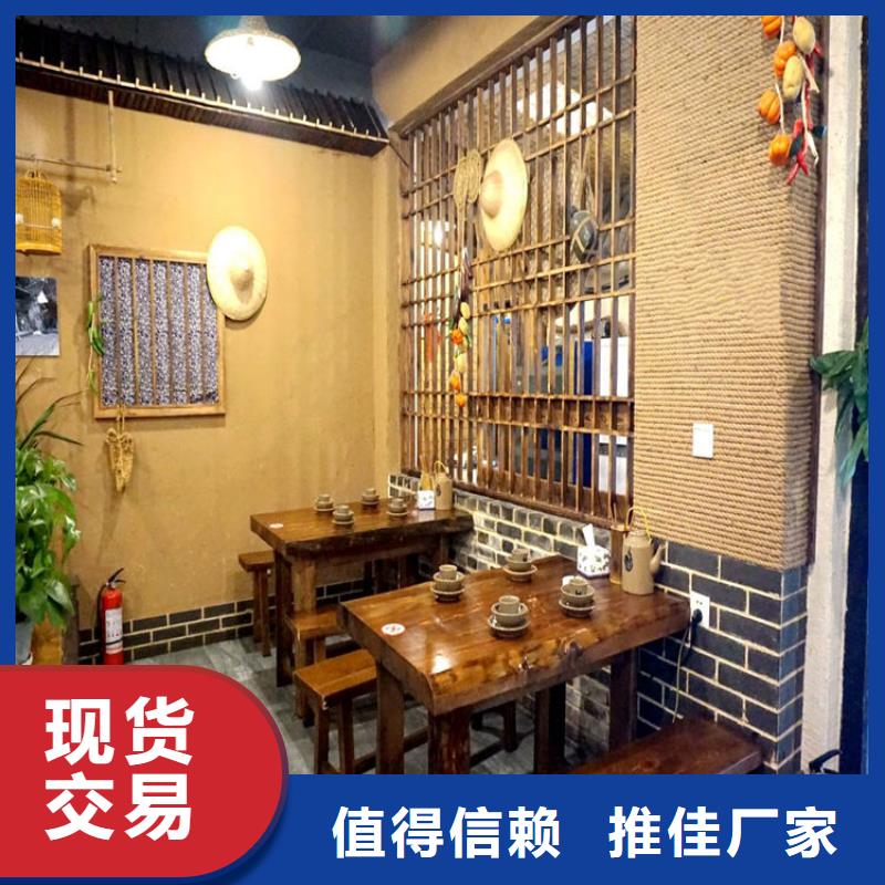 仿泥巴涂料施工工程