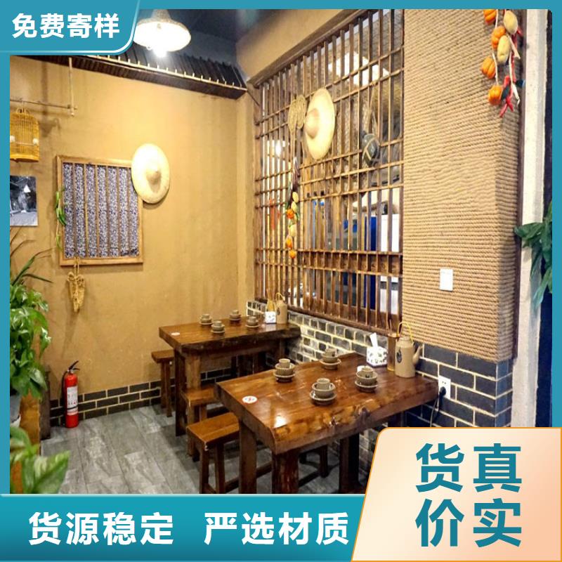 仿泥巴涂料施工工程