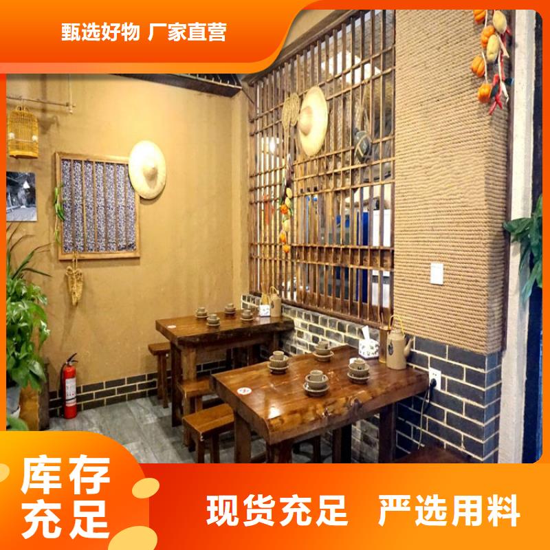 仿泥巴涂料来电咨询