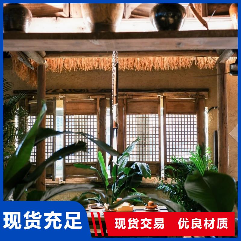稻壳漆全包施工质量保证