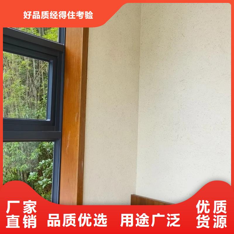 夯土漆厂家批发，承接工程