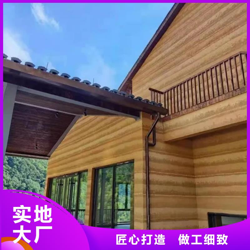仿夯土涂料源头工厂，厂家批发