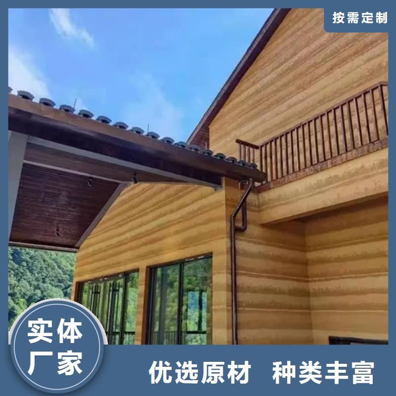 内外墙稻草漆厂家施工，经验丰富