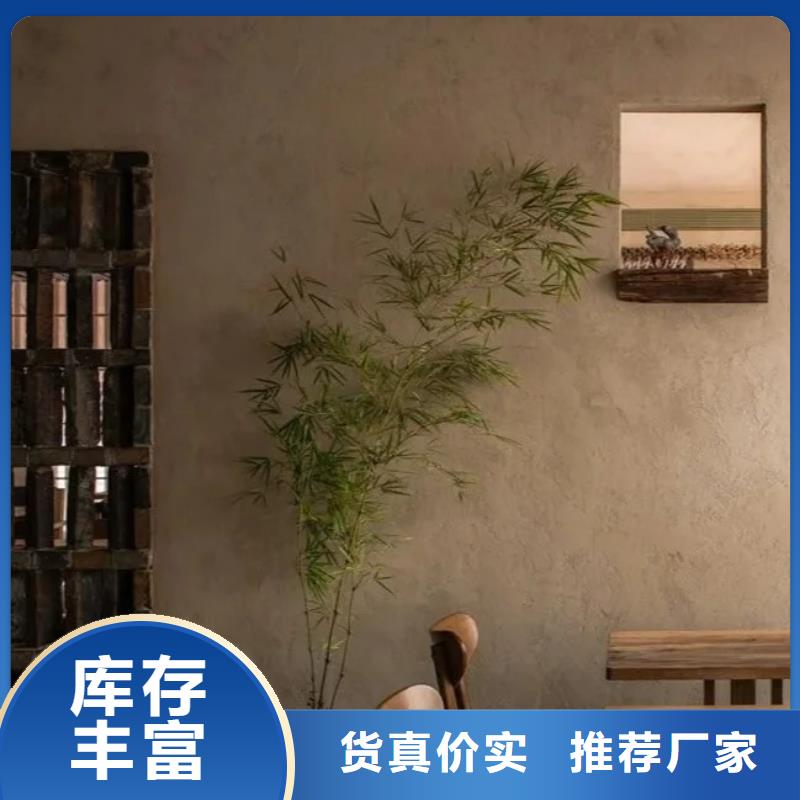 老房翻新稻草漆厂家施工，经验丰富