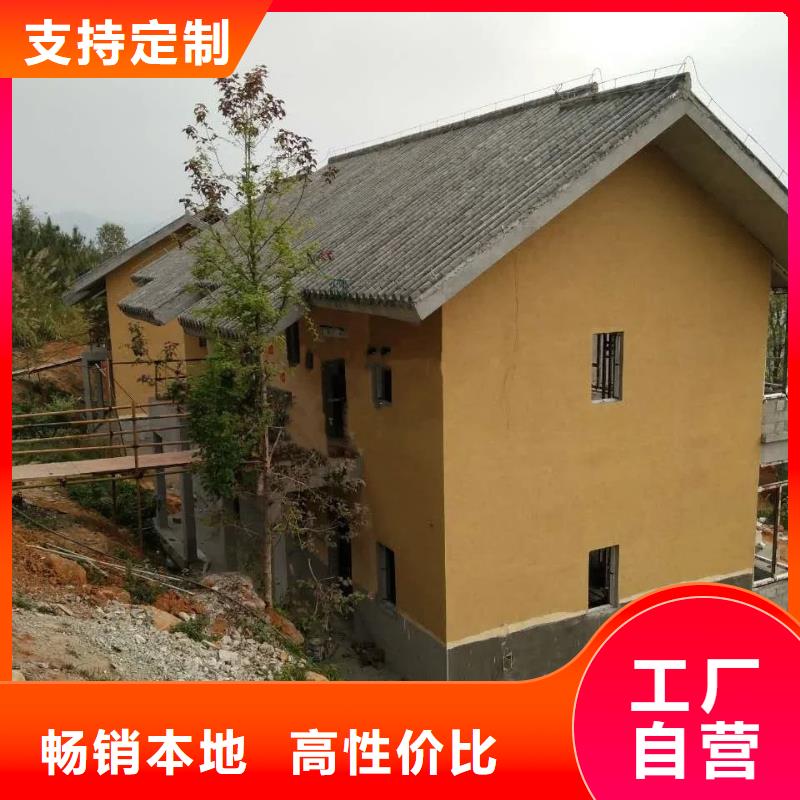 乡村建设稻草漆厂家施工，经验丰富