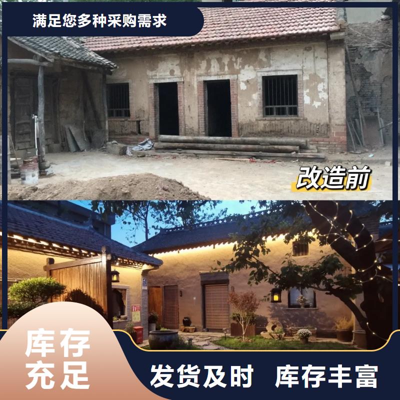 乡村建设稻草漆源头厂家，拿货批发价