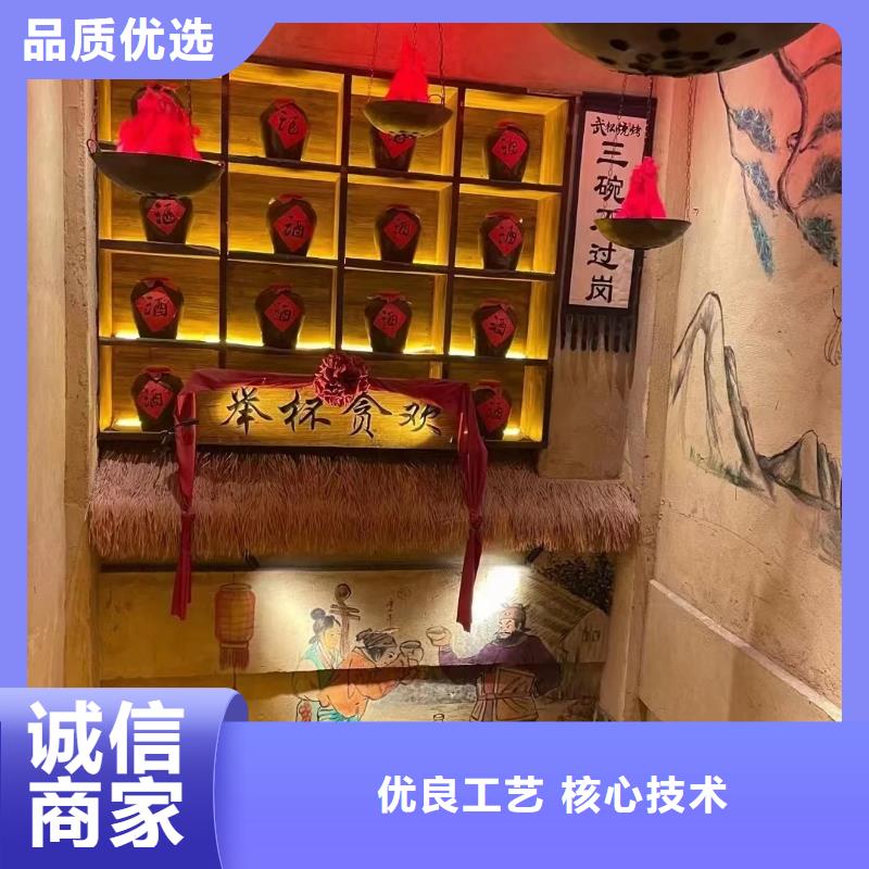夯土艺术漆厂家批发