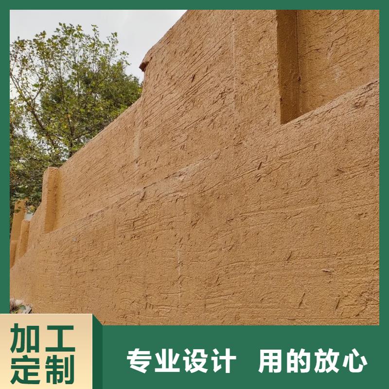 仿泥巴稻草漆施工价格质量保证