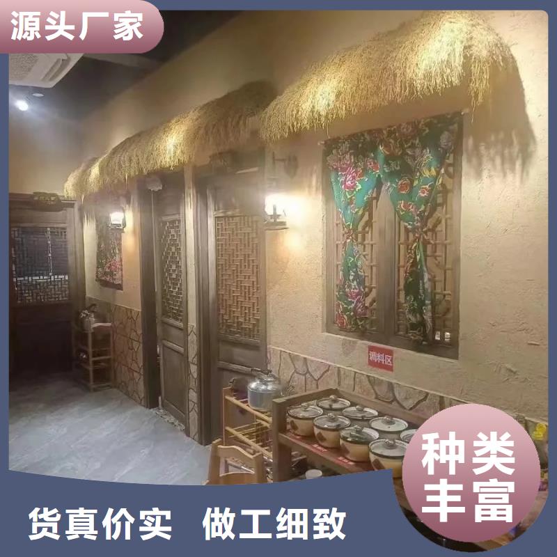 内外墙稻草漆，民宿改造，乡村建设，稻秸秆漆批发价格