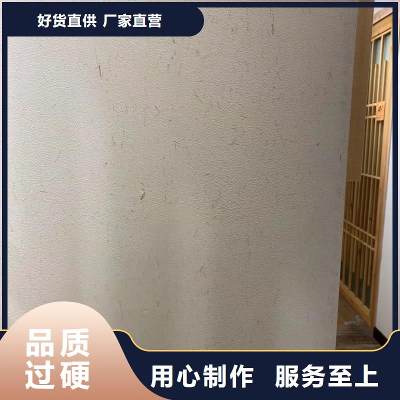 稻壳漆厂家批发，质优价廉，承接工程